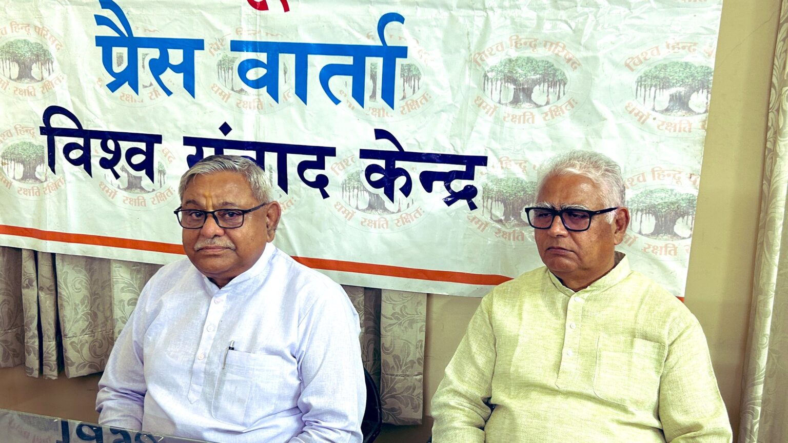 विहिप का सांसद संपर्क अभियान शुरू, सांसदों से मिलकर तीन खास विषयों पर चर्चा करेंगे