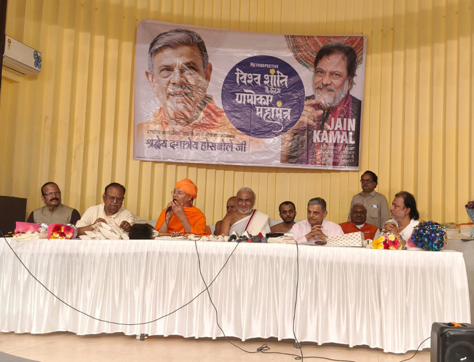 ‘णमोकार मंत्र’ विश्व में शांति, सद्भाव और आध्यात्मिक चेतना का संदेश देता है – दत्तात्रेय होसबाले जी